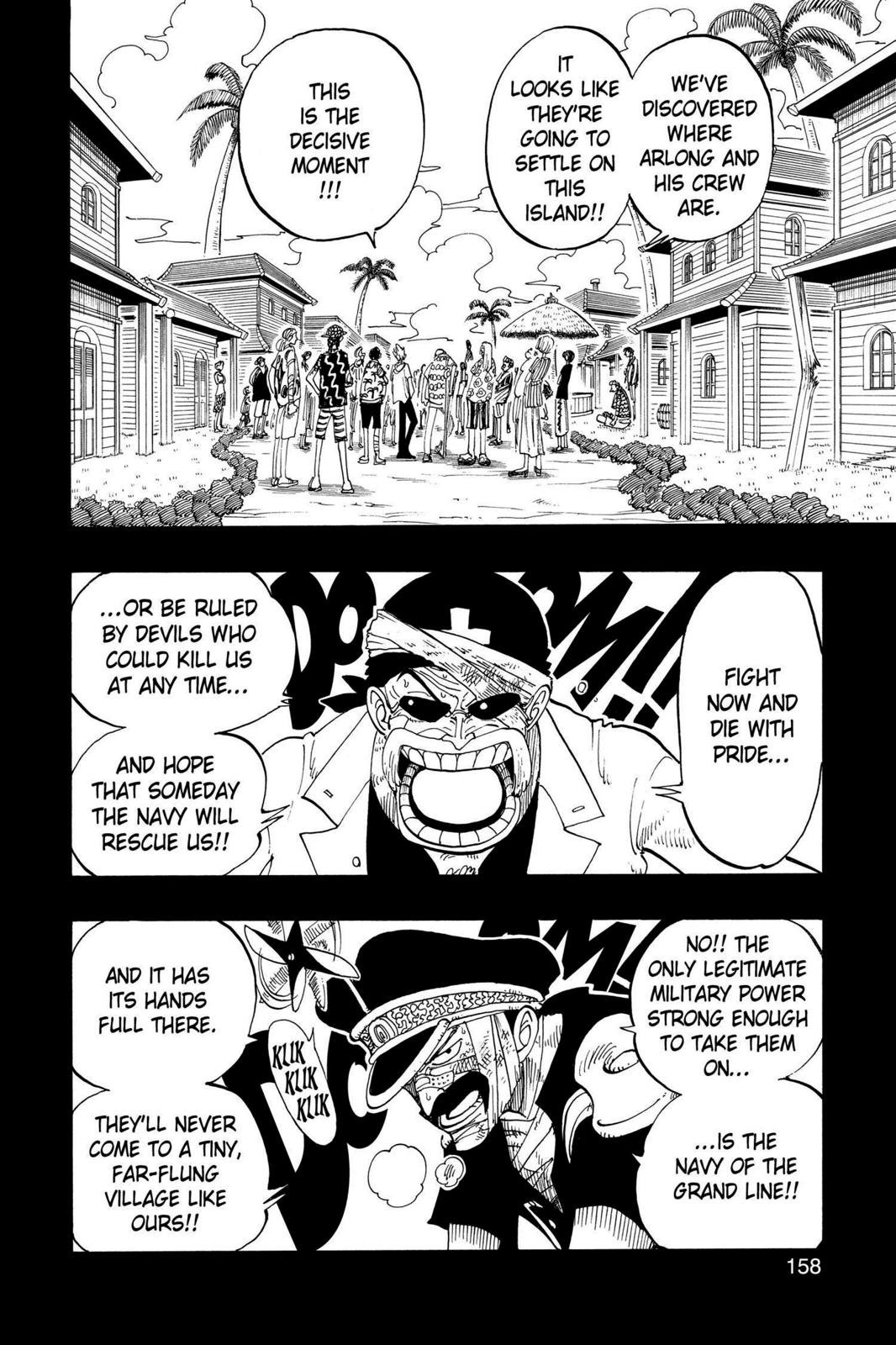 chapter79